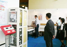 綠建未來 2008上海國際綠色建筑技術(shù)與產(chǎn)品展技術(shù)咨詢亮點解析