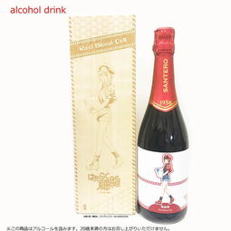 警惕“工作細(xì)胞”聯(lián)名酒精飲料 當(dāng)熱血IP化為消費陷阱
