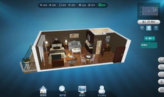 金蝶云發布家居行業互聯網服務解決方案，助力產業數字化轉型