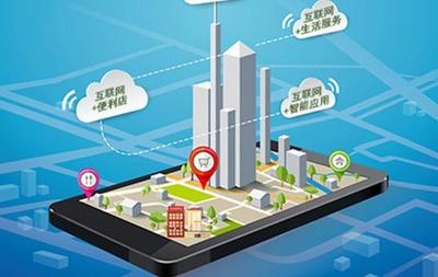 新零售 本質(zhì)、成因與實(shí)踐動向解析