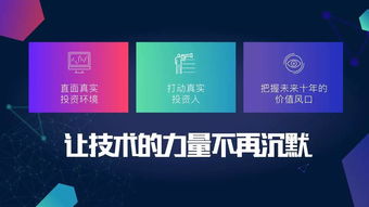 Python與互聯(lián)網(wǎng)金融數(shù)據(jù)產(chǎn)品開發(fā) 實踐與經(jīng)驗分享